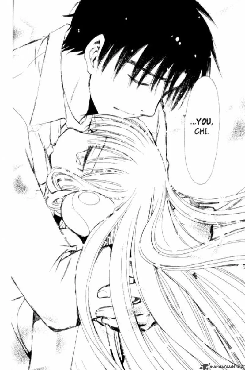 Chobits Chapter 85 page 15
