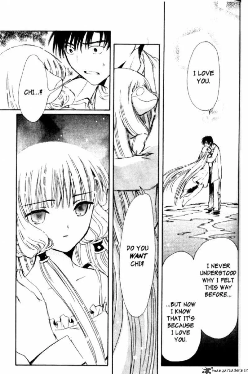Chobits Chapter 85 page 18