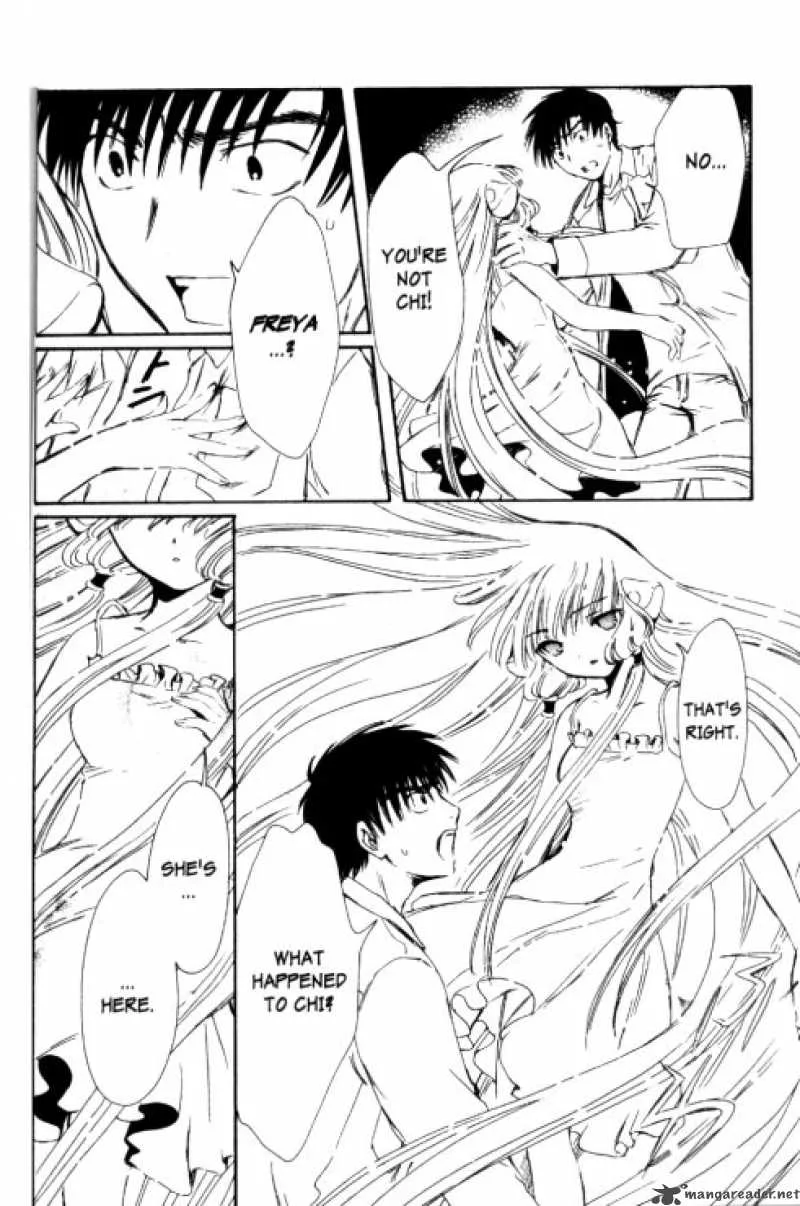 Chobits Chapter 85 page 19