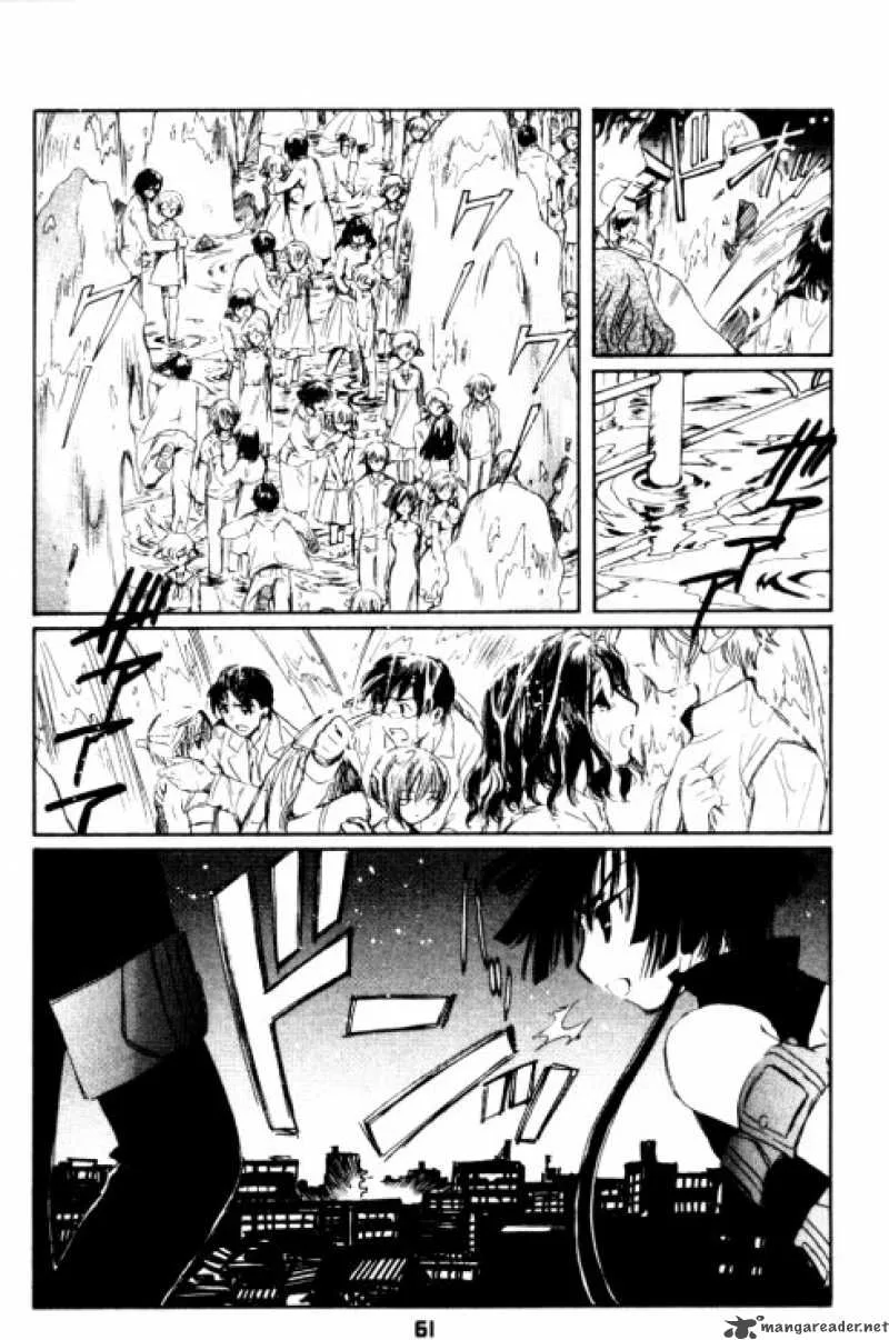 Chobits Chapter 85 page 6