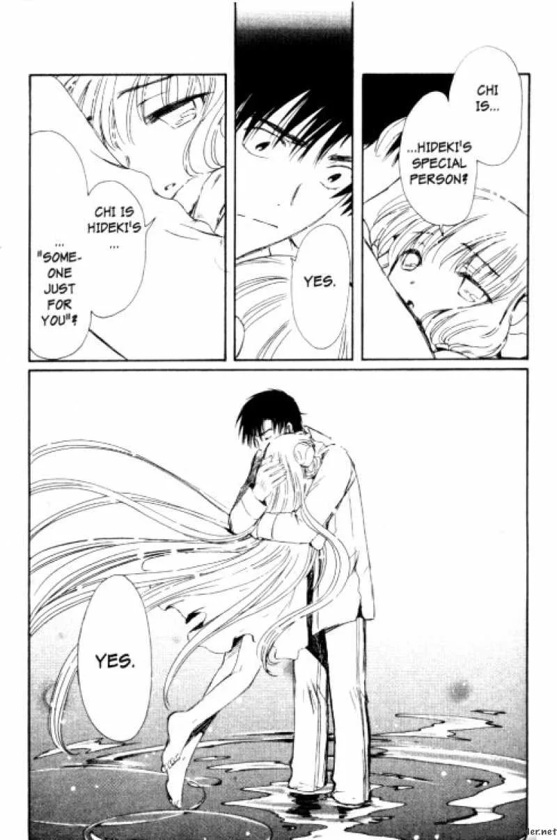 Chobits Chapter 85 page 16