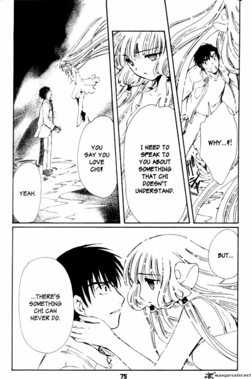 Chobits Chapter 85 page 20