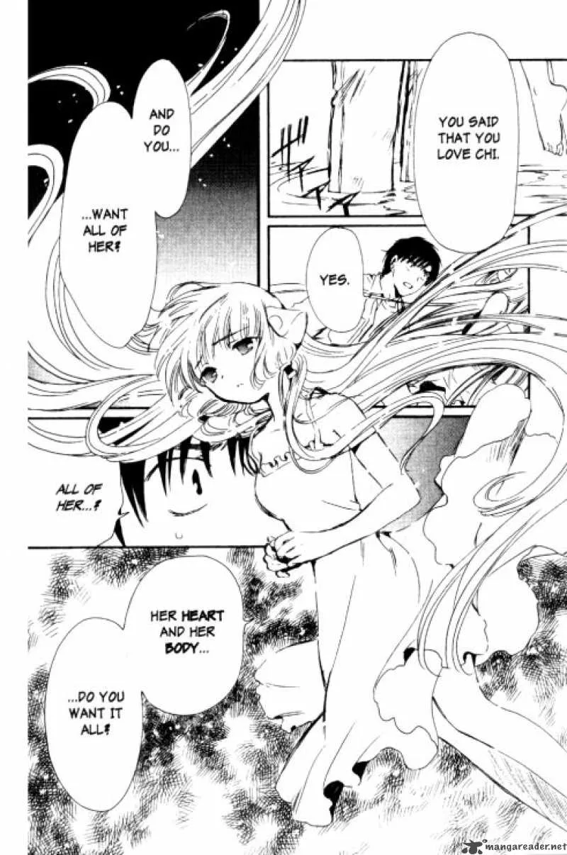 Chobits Chapter 86 page 3