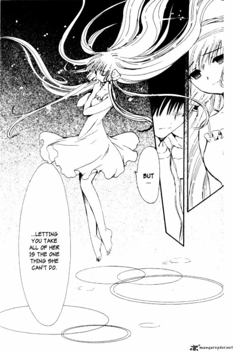 Chobits Chapter 86 page 6