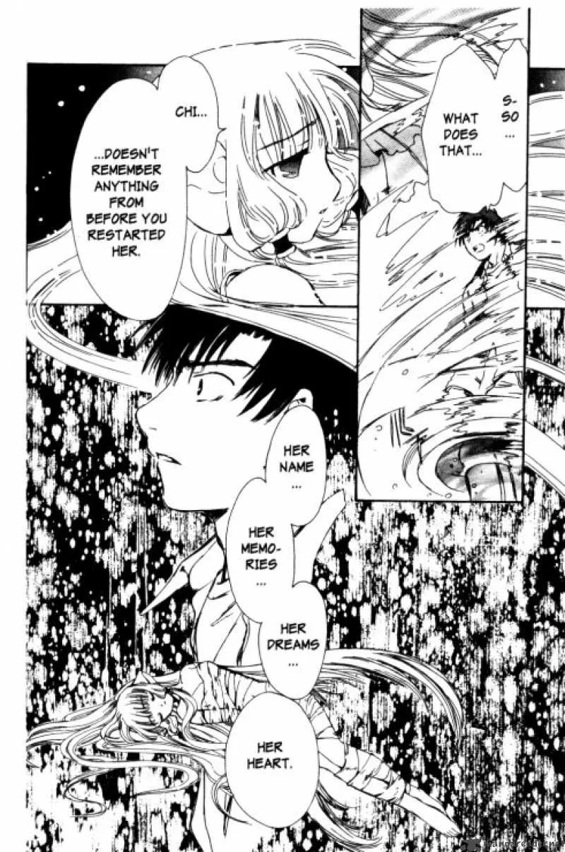 Chobits Chapter 86 page 7