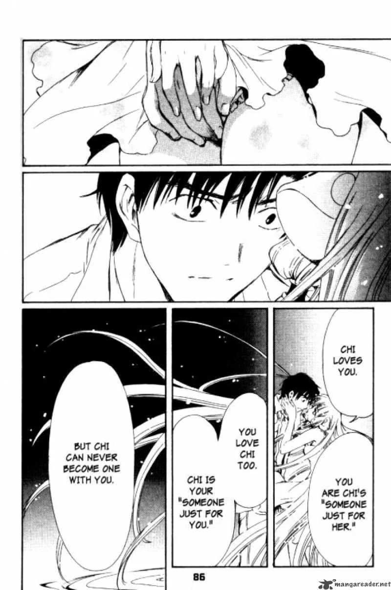 Chobits Chapter 86 page 11