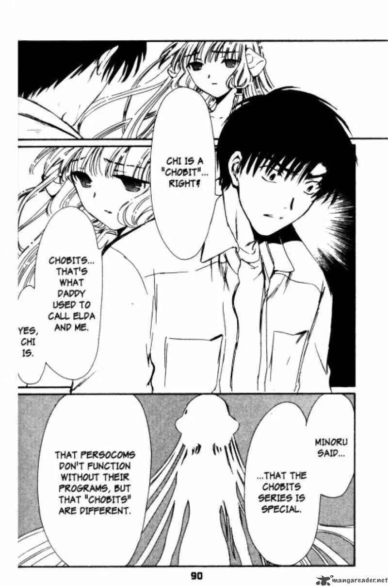 Chobits Chapter 86 page 15