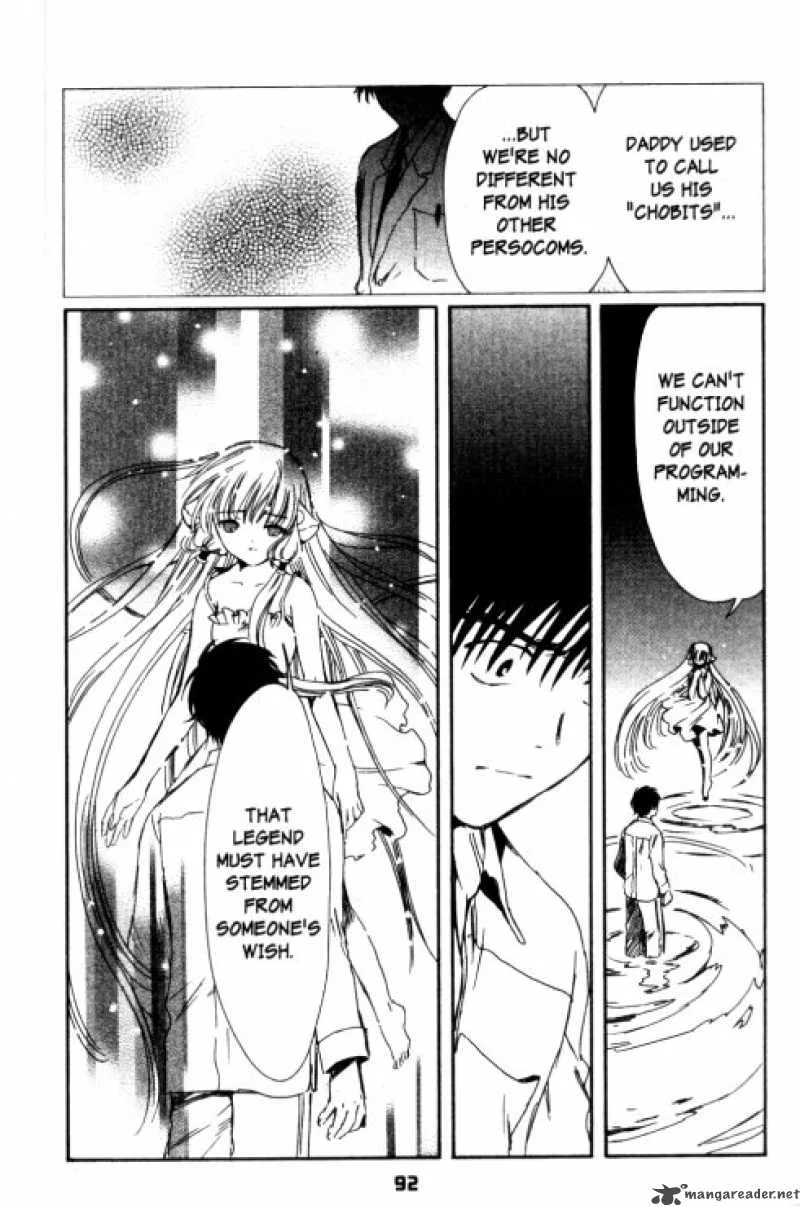 Chobits Chapter 86 page 17