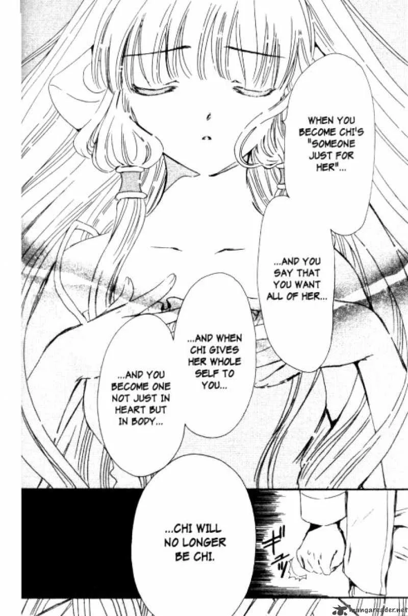 Chobits Chapter 86 page 13