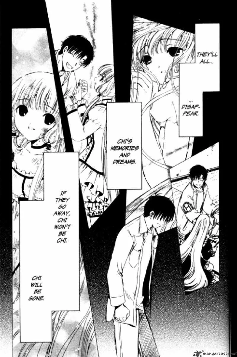 Chobits Chapter 86 page 20