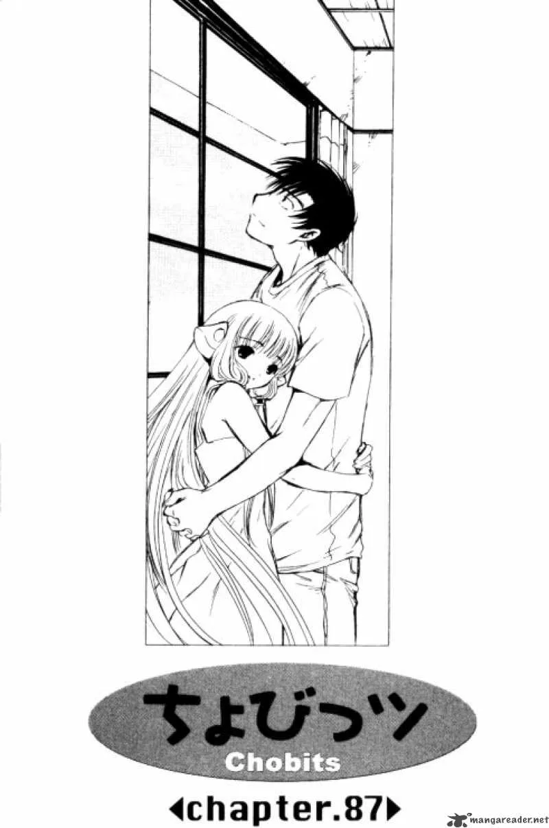 Chobits Chapter 87 page 2