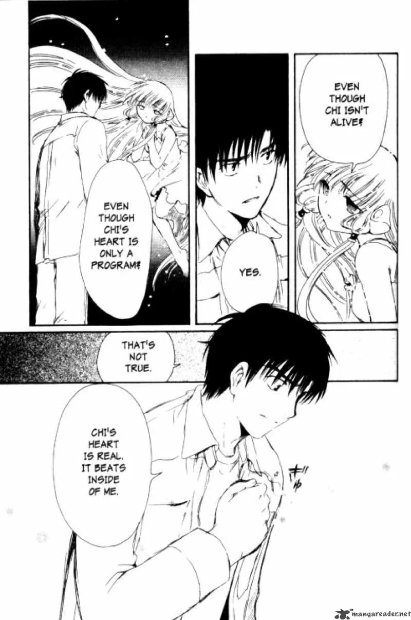 Chobits Chapter 87 page 4