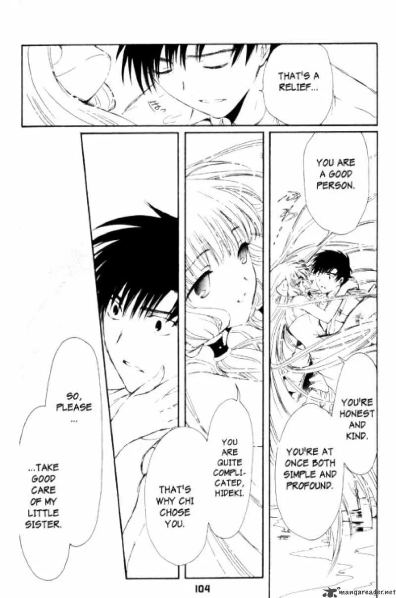 Chobits Chapter 87 page 9