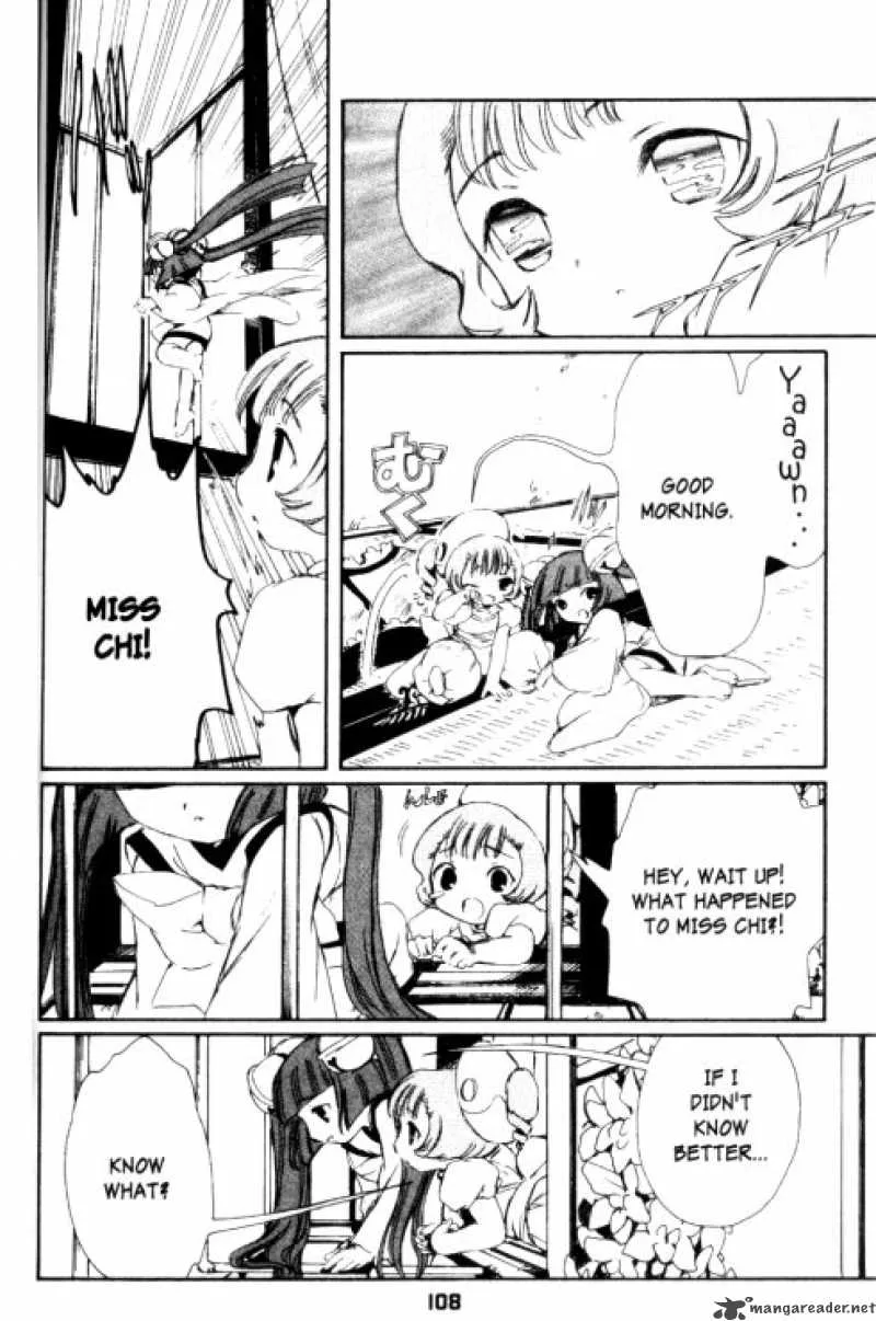 Chobits Chapter 87 page 12
