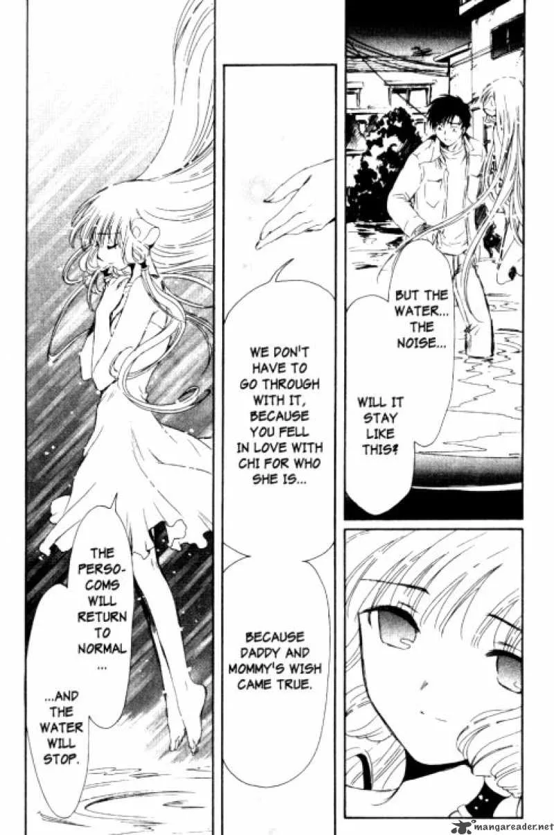 Chobits Chapter 87 page 8