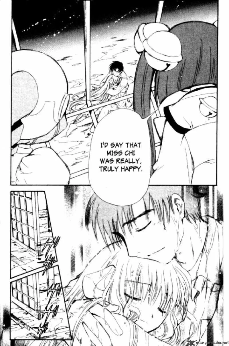 Chobits Chapter 87 page 13