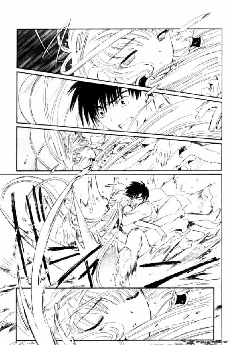 Chobits Chapter 87 page 10