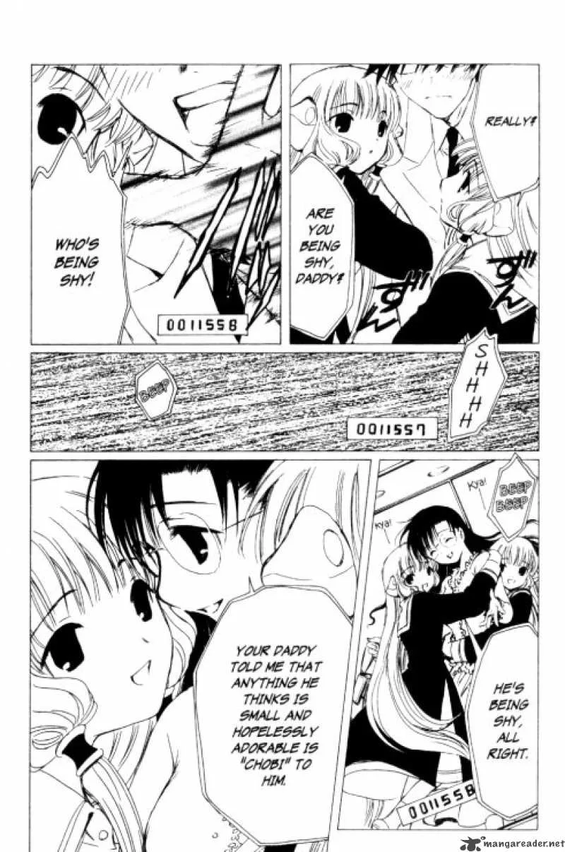 Chobits Chapter 87 page 18