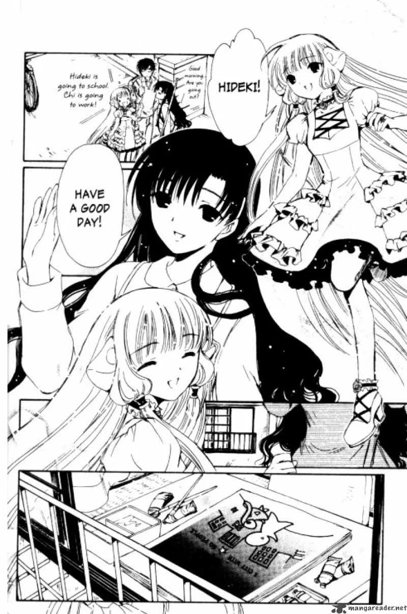 Chobits Chapter 88 page 13