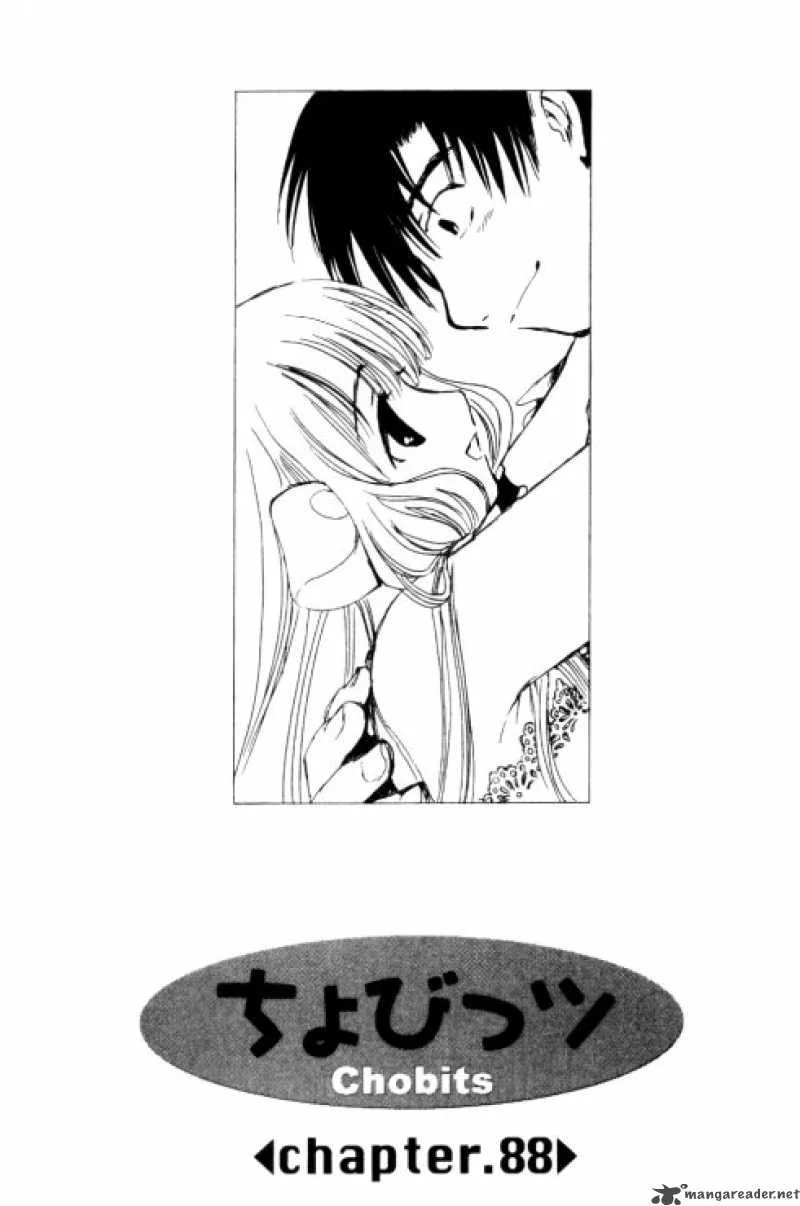 Chobits Chapter 88 page 2