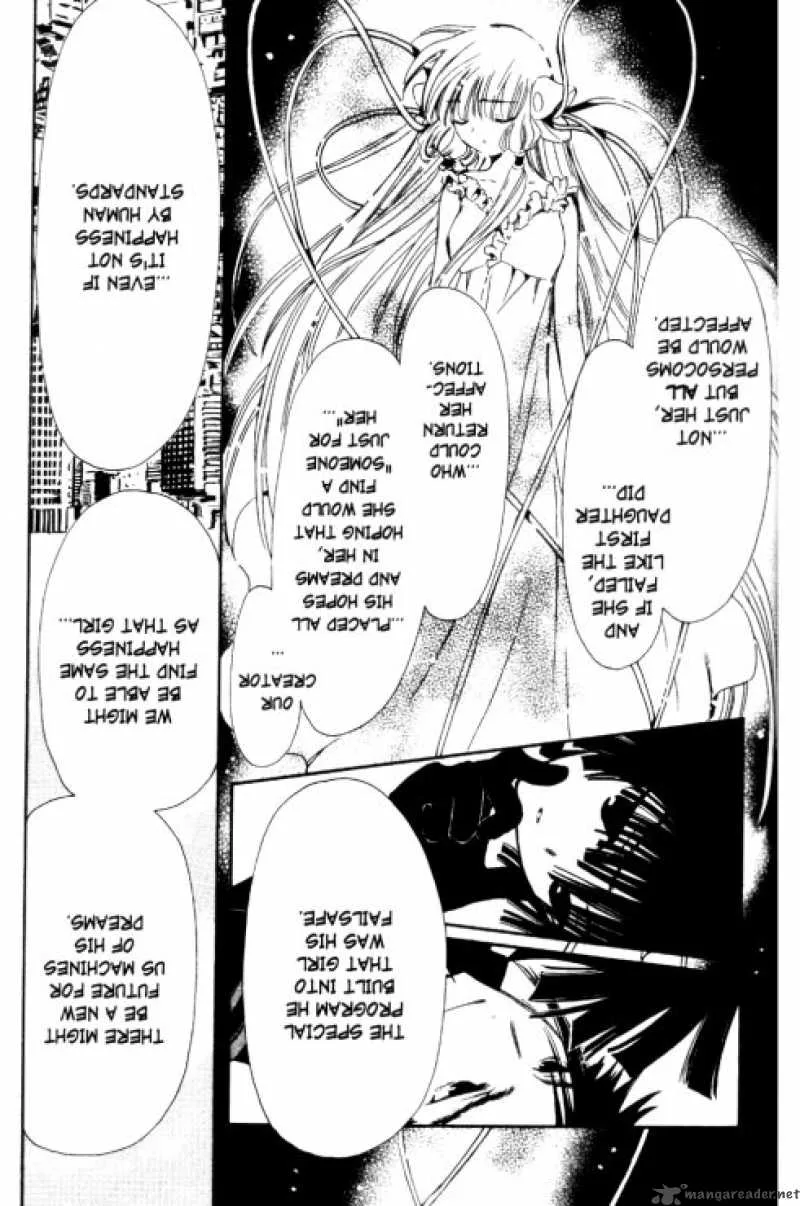 Chobits Chapter 88 page 7