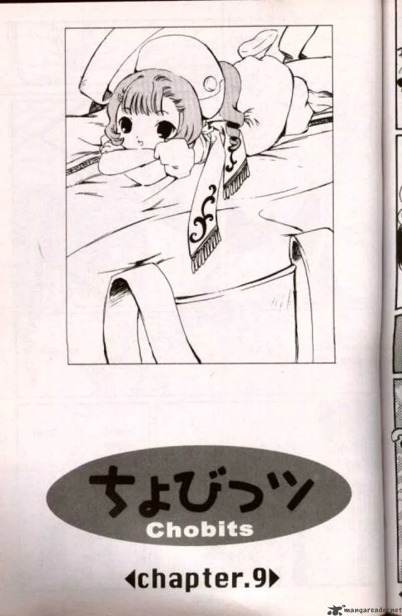 Chobits Chapter 9 page 1