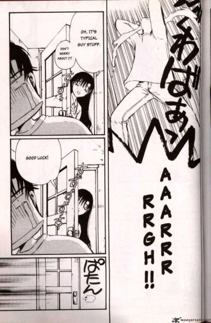 Chobits Chapter 9 page 7