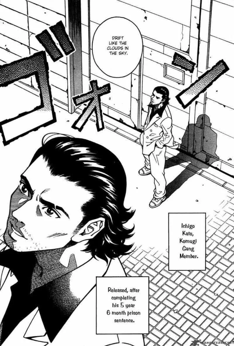 Chocolat Chapter 1 page 8