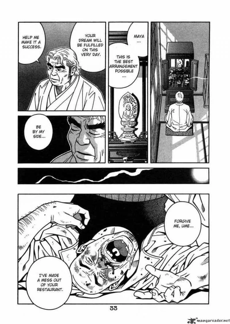 Chocolat Chapter 1 page 30