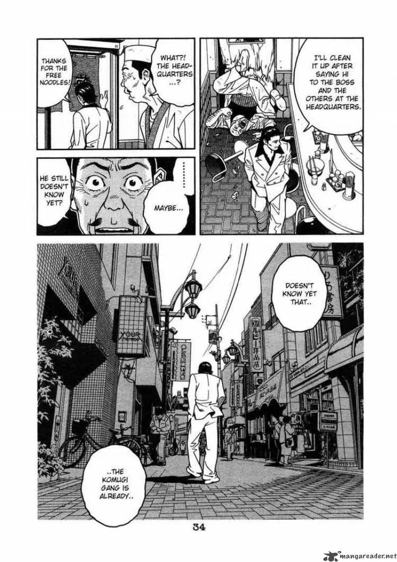 Chocolat Chapter 1 page 31