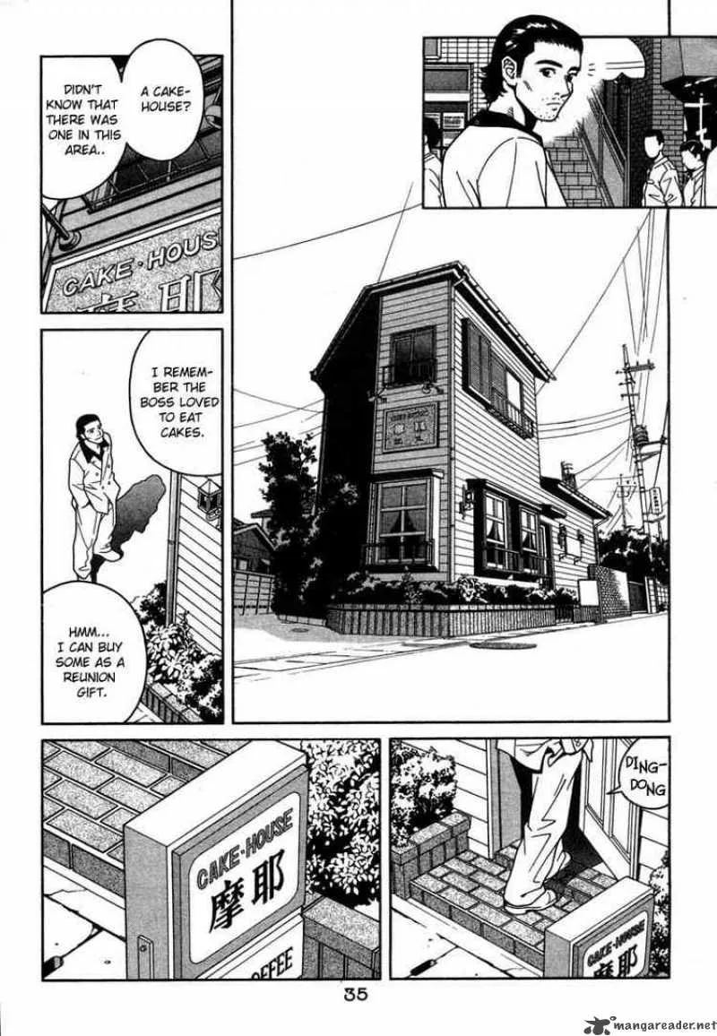 Chocolat Chapter 1 page 32