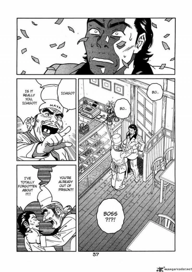 Chocolat Chapter 1 page 34
