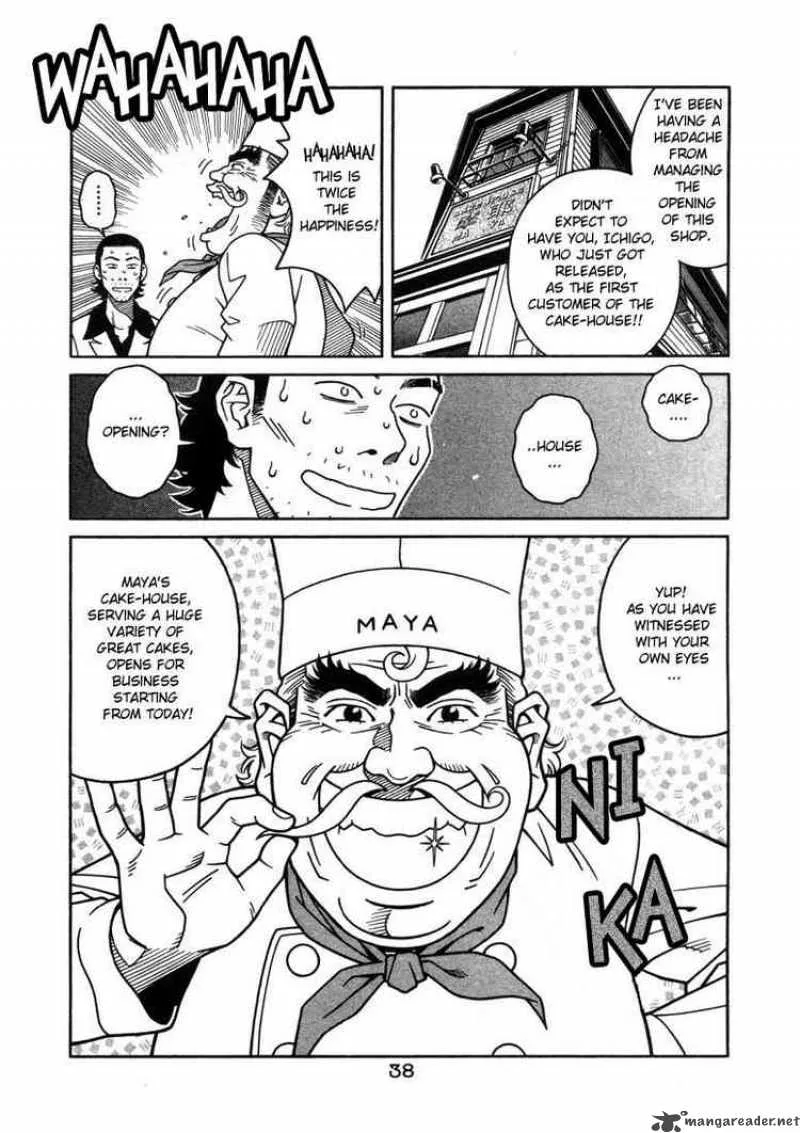 Chocolat Chapter 1 page 35