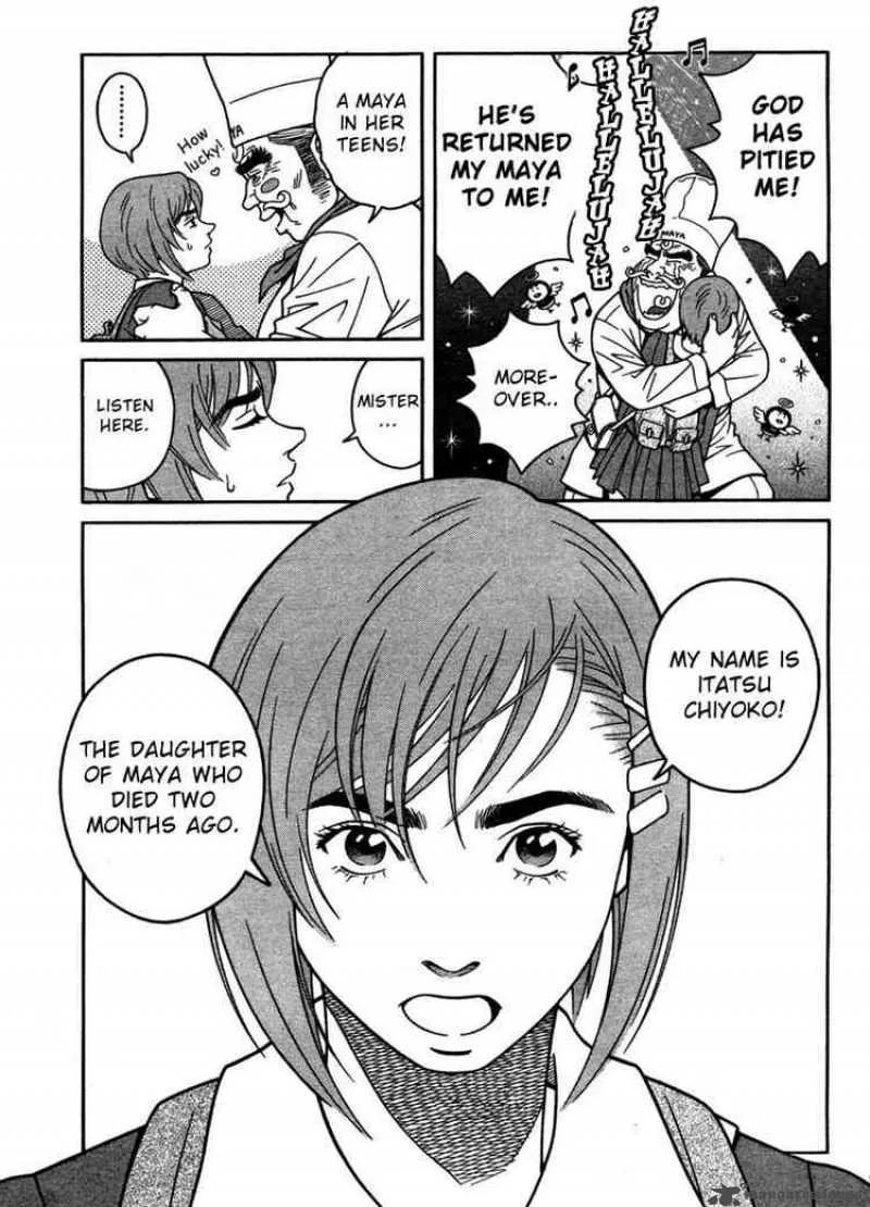 Chocolat Chapter 1 page 39