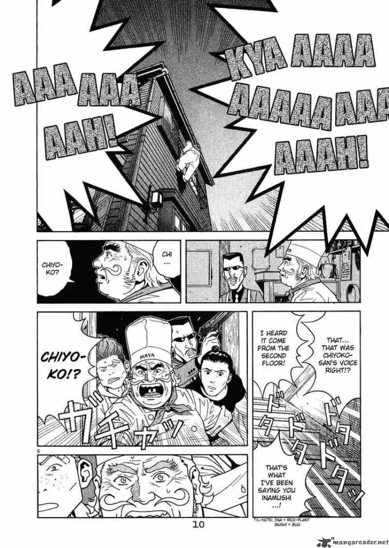 Chocolat Chapter 10 page 8