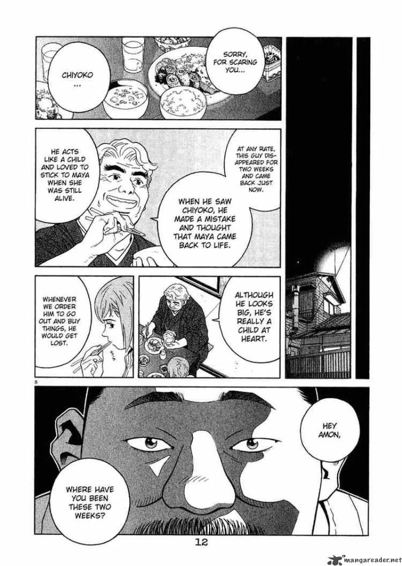 Chocolat Chapter 10 page 10
