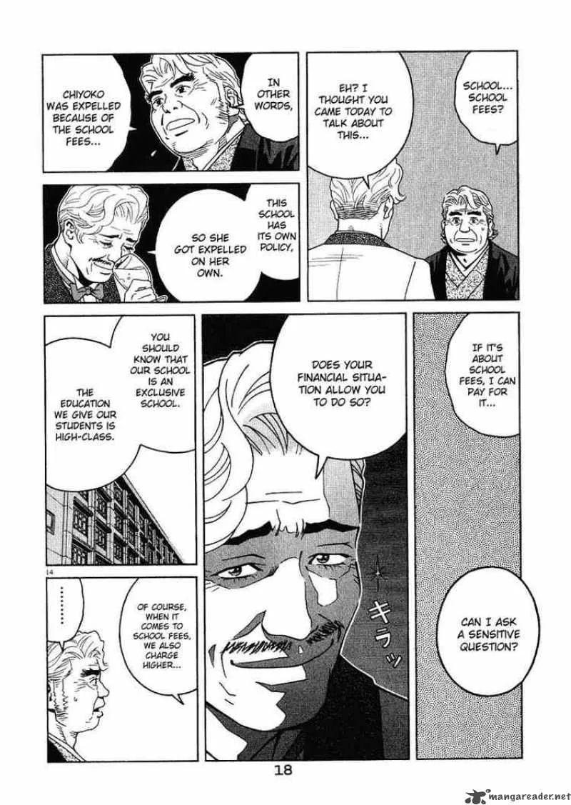 Chocolat Chapter 10 page 16