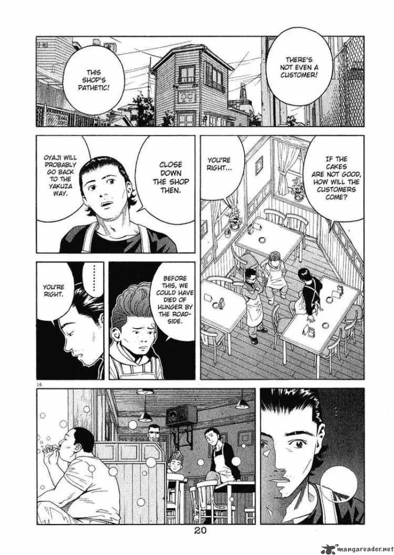 Chocolat Chapter 10 page 18