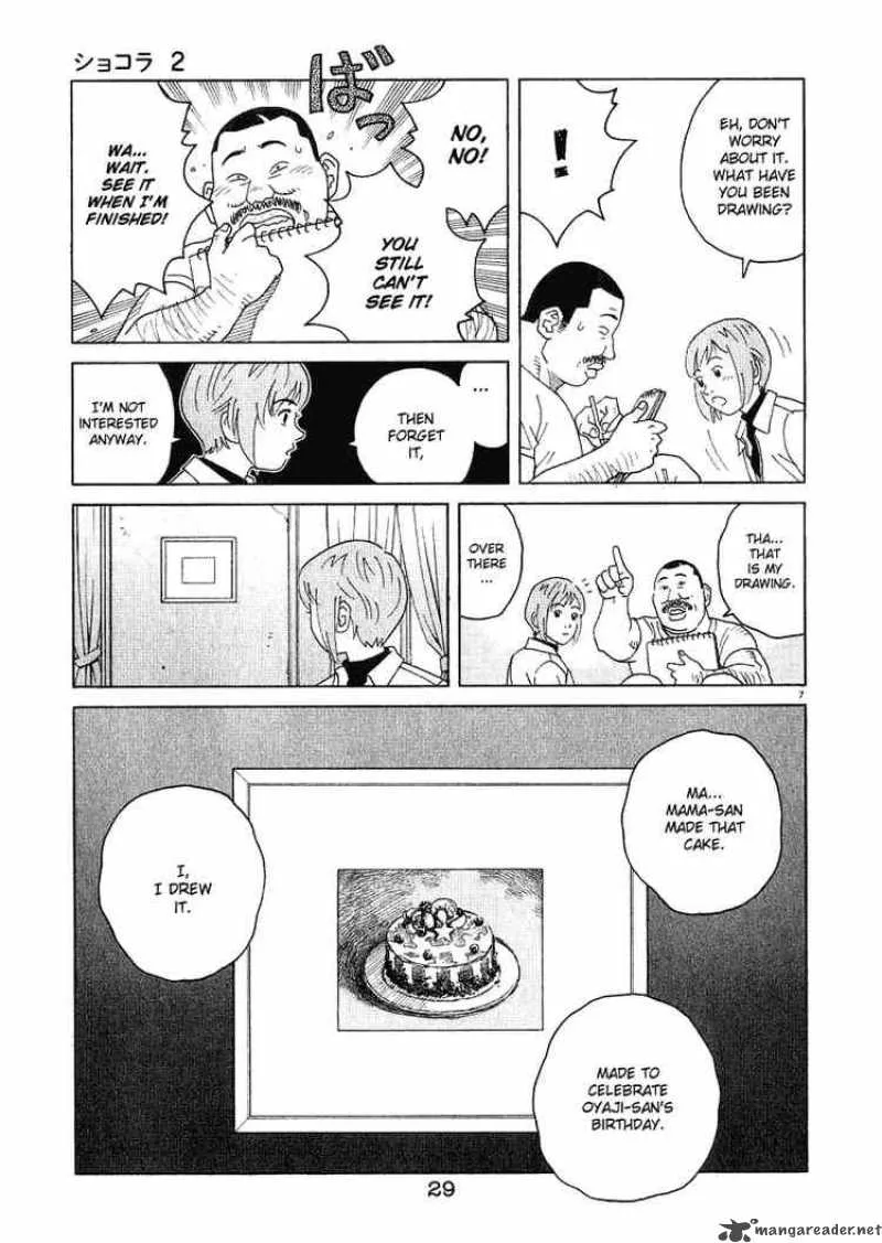 Chocolat Chapter 11 page 7