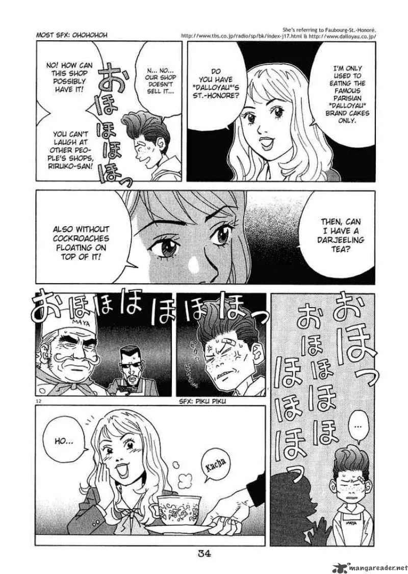 Chocolat Chapter 11 page 12