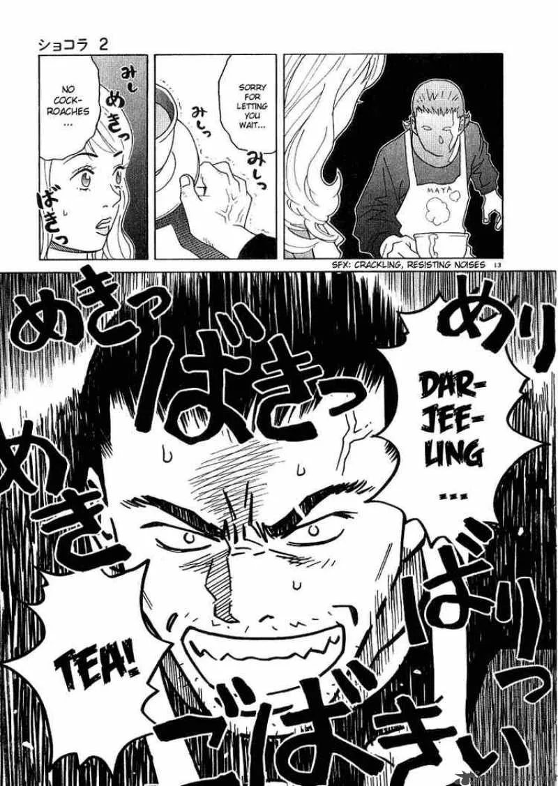 Chocolat Chapter 11 page 13