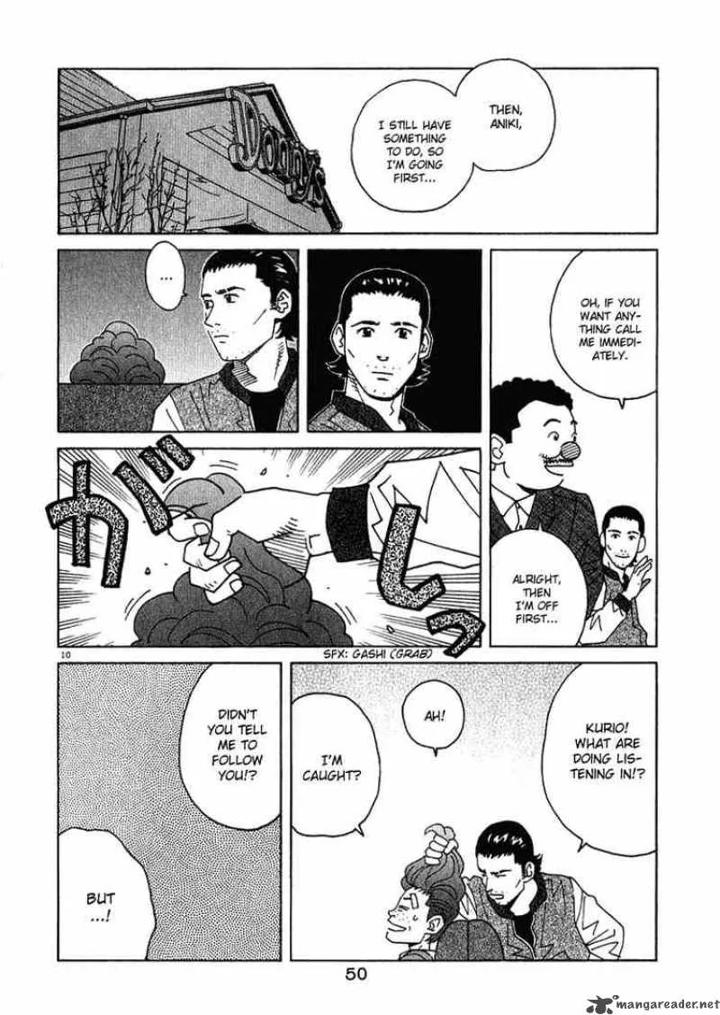 Chocolat Chapter 12 page 10