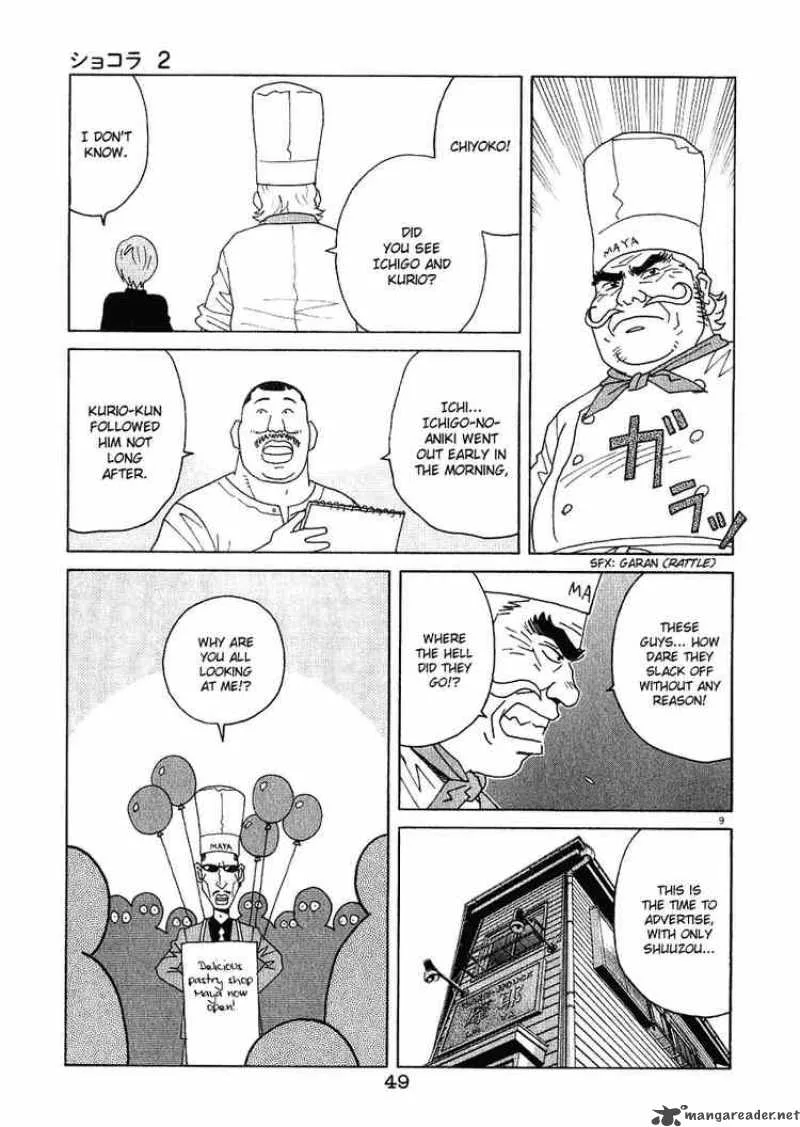 Chocolat Chapter 12 page 9