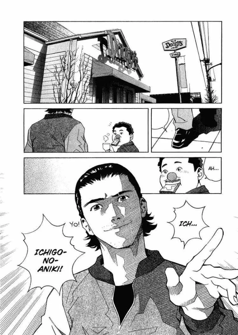 Chocolat Chapter 12 page 2