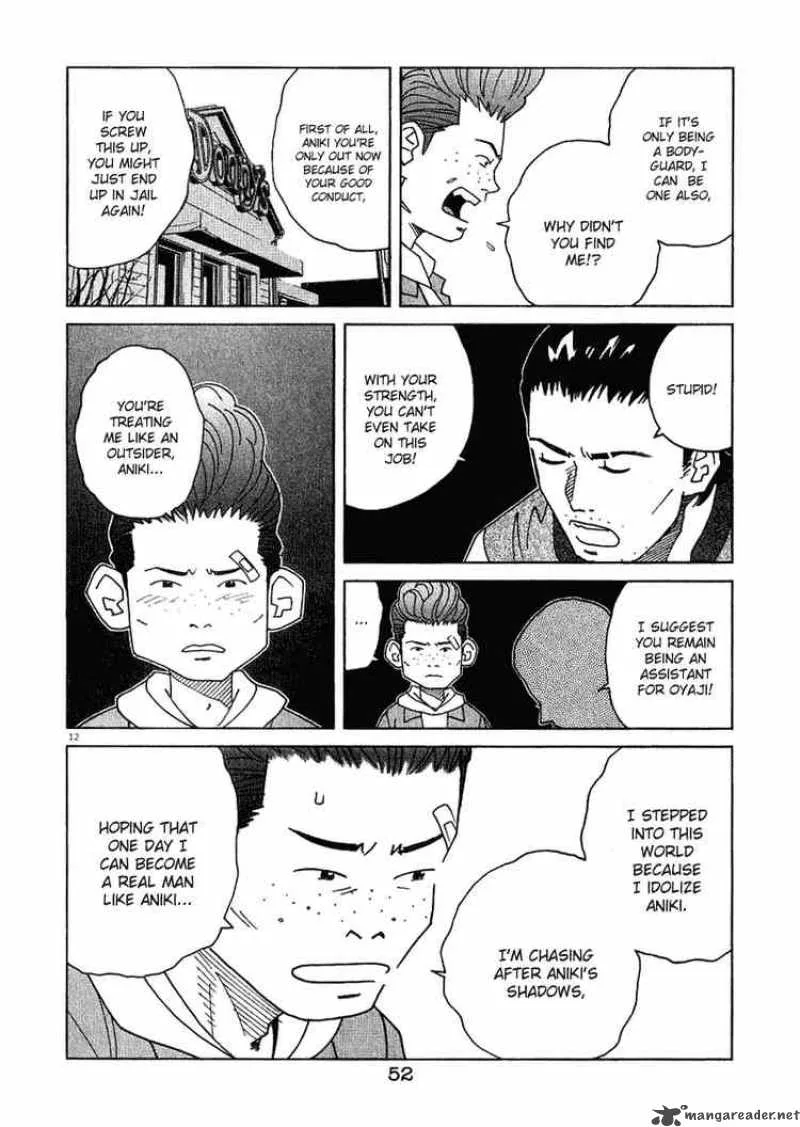 Chocolat Chapter 12 page 12