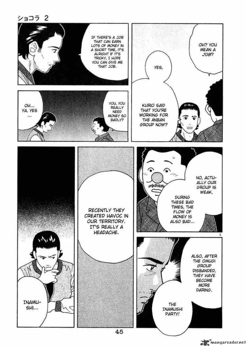 Chocolat Chapter 12 page 5