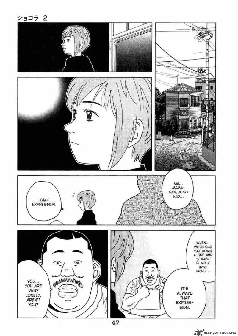 Chocolat Chapter 12 page 7