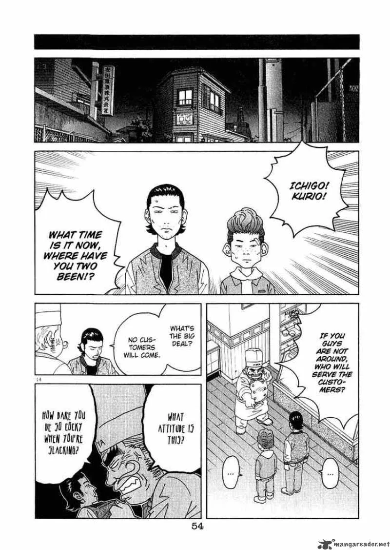 Chocolat Chapter 12 page 14