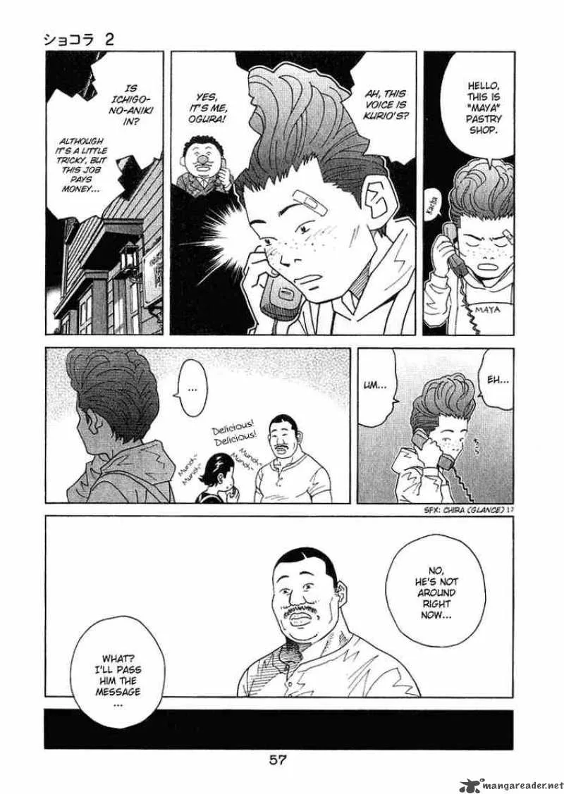 Chocolat Chapter 12 page 17