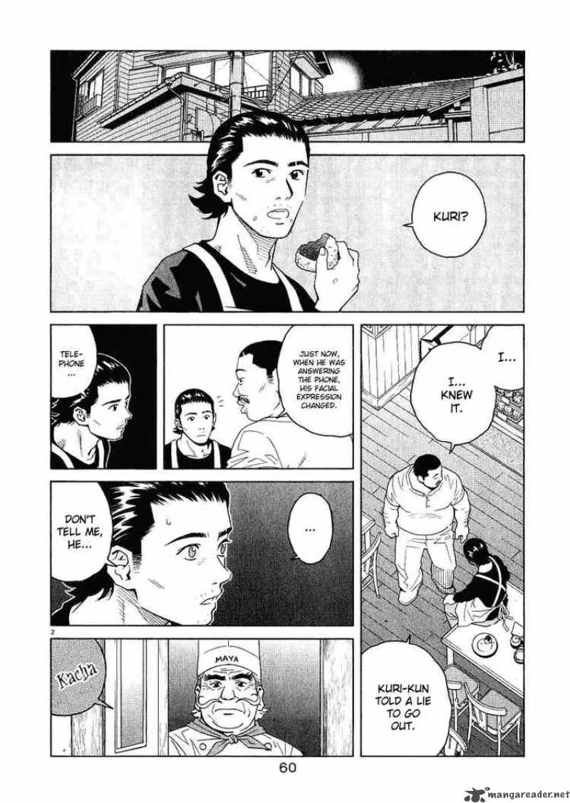 Chocolat Chapter 13 page 2